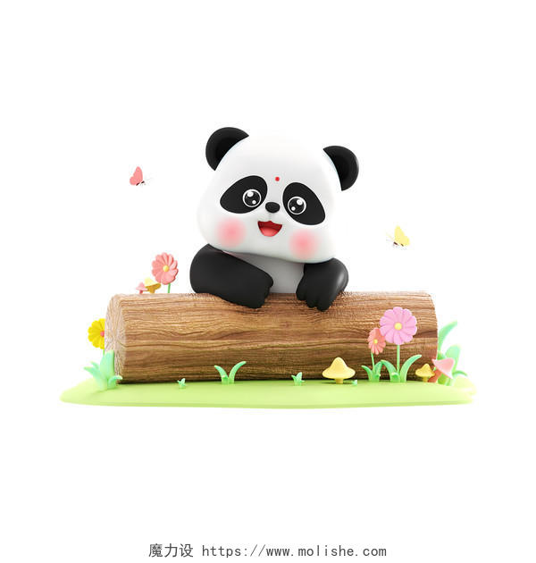 c4d卡通可爱熊猫立体3d元素素材熊猫旅游插画